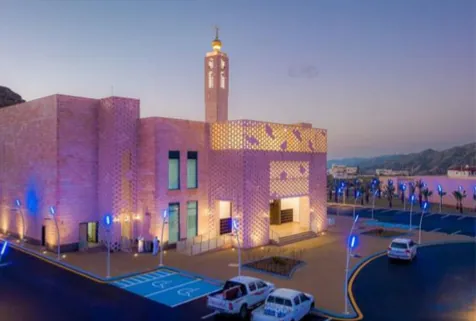 Islamic complex, Taif, photo 1