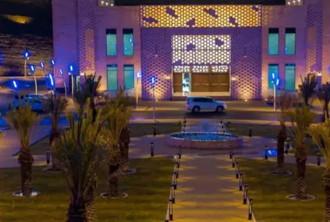 Islamic complex, Taif, photo 2