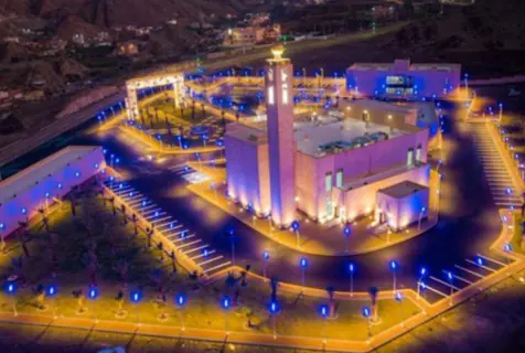 Islamic complex, Taif, photo 4